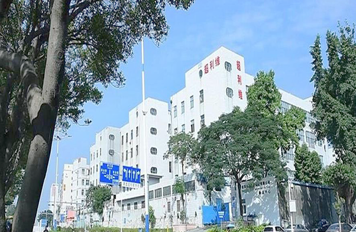 公司简介 公司简介