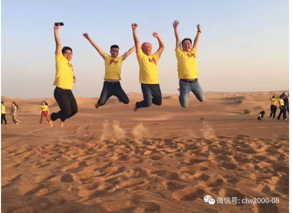 世界那么大，我想去看看——阿联酋，我们来了