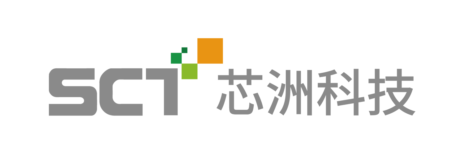 芯洲科技