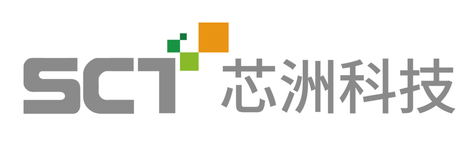 芯洲科技